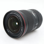 Canon EF 16-35mm f/2.8 L USM occasion