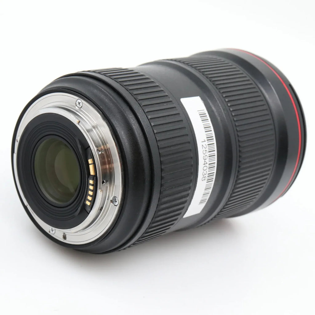 Canon EF 16-35mm f/2.8 L USM occasion