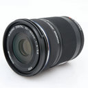 Olympus M.Zuiko Digital ED 40-150mm f/4-5.6 R occasion