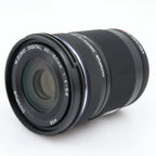 Olympus M.Zuiko Digital ED 40-150mm f/4-5.6 R occasion