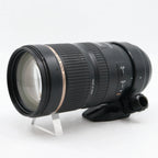 Tamron 70-200mm f/2.8 Di VC USD Nikon gebraucht