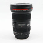 Canon EF 16-35mm f/2.8 L II USM occasion