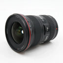Canon EF 16-35mm f/2.8 L II USM occasion
