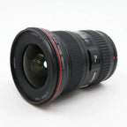 Canon EF 16-35mm f/2.8 L II USM occasion