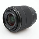 Sony FE 28-70mm f/3.5-5.6 OSS occasion