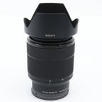 Sony FE 28-70mm f/3.5-5.6 OSS occasion