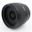 Tamron 20mm f/2.8 Di III OSD M1:2 Sony FE occasion