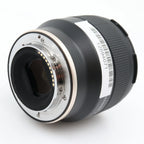 Tamron 20mm f/2.8 Di III OSD M1:2 Sony FE occasion