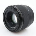 Sony FE 50mm f/1.8 gebraucht