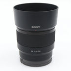 Sony FE 50mm f/1.8 gebraucht