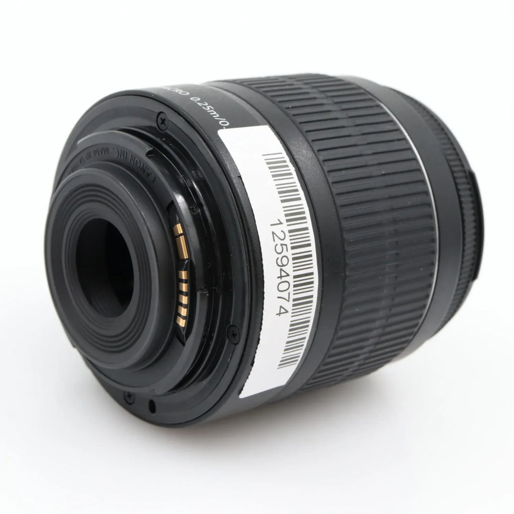 Canon EF-S 18-55mm f/3.5-5.6 III occasion
