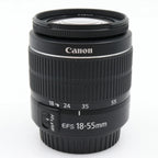 Canon EF-S 18-55mm f/3.5-5.6 III occasion