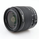 Canon EF-S 18-55mm f/3.5-5.6 III occasion