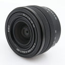 Sony FE 28-60mm f/4-5.6 ocassion