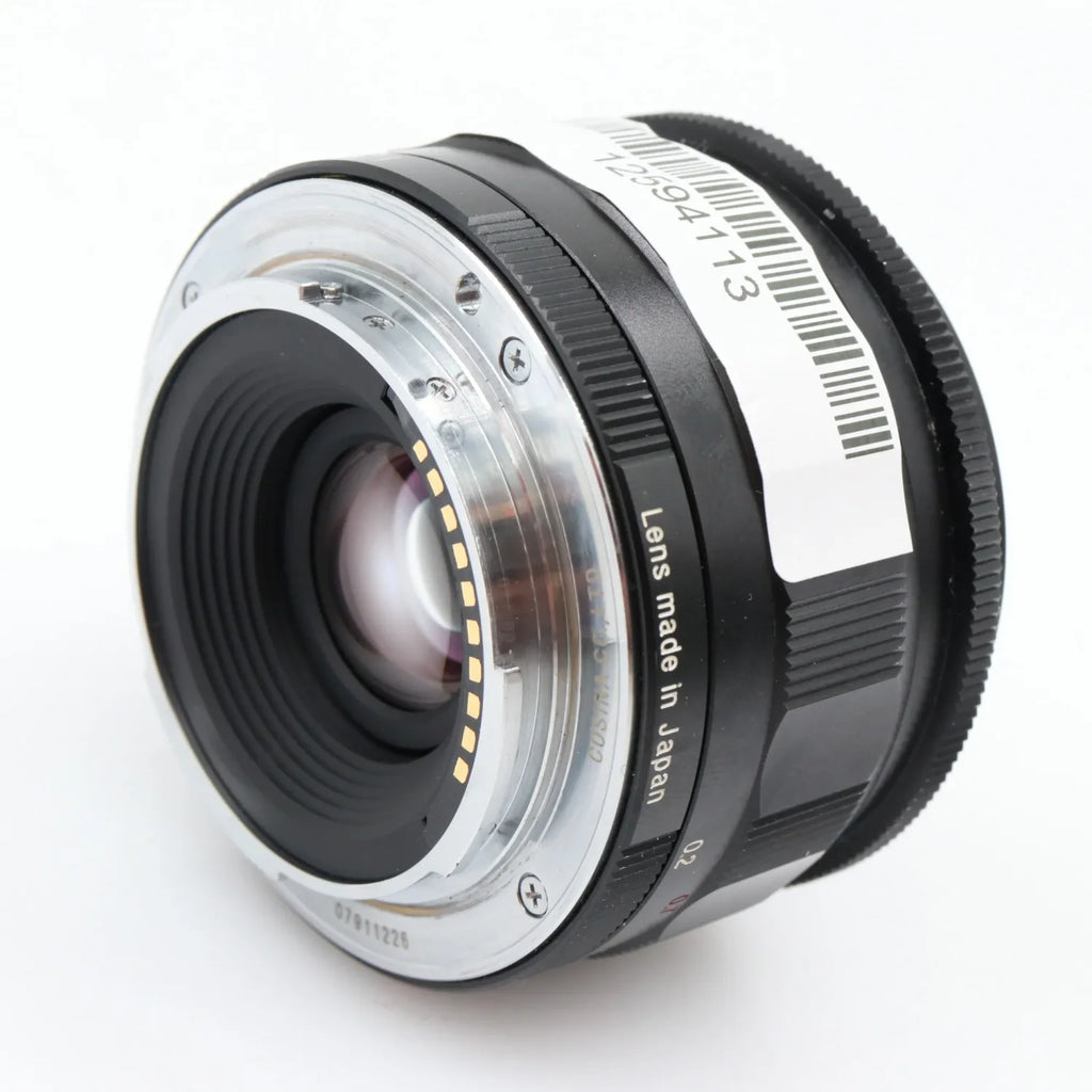 Voigtlander Color-Skopar 21mm f/3.5 ASPH Sony FE gebraucht
