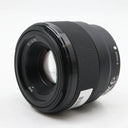 Sony FE 50mm f/1.8 occasion