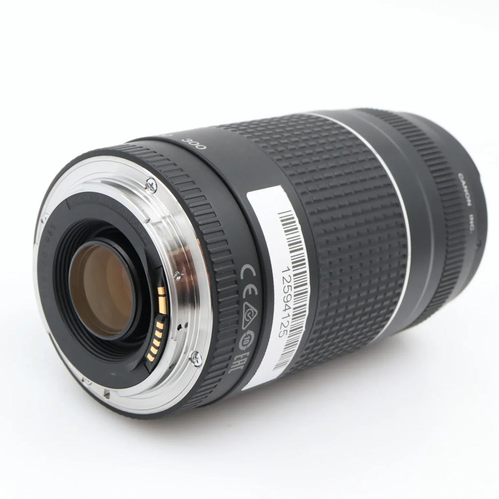 Canon EF 75-300mm f/4-5.6 III gebraucht