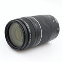 Canon EF 75-300mm f/4-5.6 III gebraucht