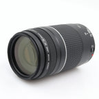 Canon EF 75-300mm f/4-5.6 III gebraucht