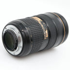 Nikon AF-S 24-70mm f/2.8G ED occasion