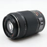 Panasonic Lumix G Vario 45-175mm f/4-5.6 HD ASPH. Power OIS occasion