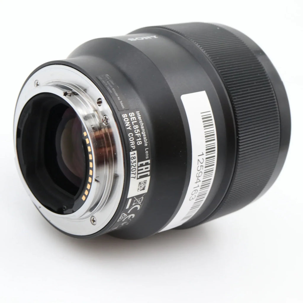 Sony FE 85mm f/1.8 occasion