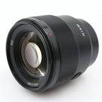 Sony FE 85mm f/1.8 occasion