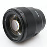 Sony FE 85mm f/1.8 occasion