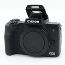 Canon EOS M50 Mark II Gehäuse gebraucht