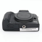 Canon EOS M50 Mark II Gehäuse gebraucht