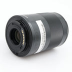 Canon EF-M 55-200mm f/4.5-6.3 IS STM gebraucht