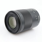 Canon EF-M 55-200mm f/4.5-6.3 IS STM gebraucht