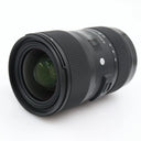 Sigma 18-35mm f/1.8 DC HSM ART Canon EF-S occasion