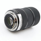 Sigma 18-35mm f/1.8 DC HSM ART Canon EF-S occasion