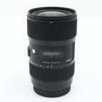 Sigma 18-35mm f/1.8 DC HSM ART Canon EF-S occasion