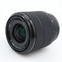 Sony FE 28-70mm f/3.5-5.6 OSS gebraucht
