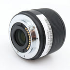 Panasonic Lumix G 25mm f/1.7 ASPH. occasion