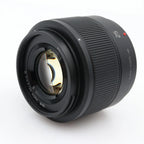 Panasonic Lumix G 25mm f/1.7 ASPH. occasion