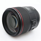Canon EF 85mm F/1.4L IS USM gebraucht
