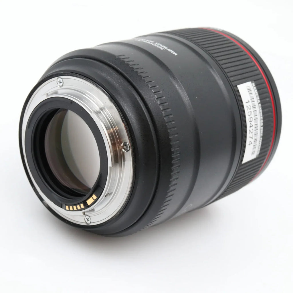 Canon EF 85mm F/1.4L IS USM gebraucht