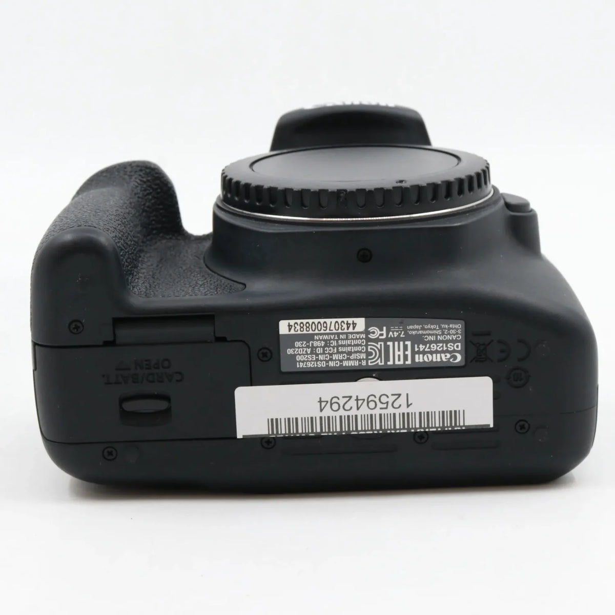 Canon EOS 2000D Gehäuse gebraucht