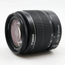 Canon EF-S 18-55mm f/3.5-5.6 DC III occasion