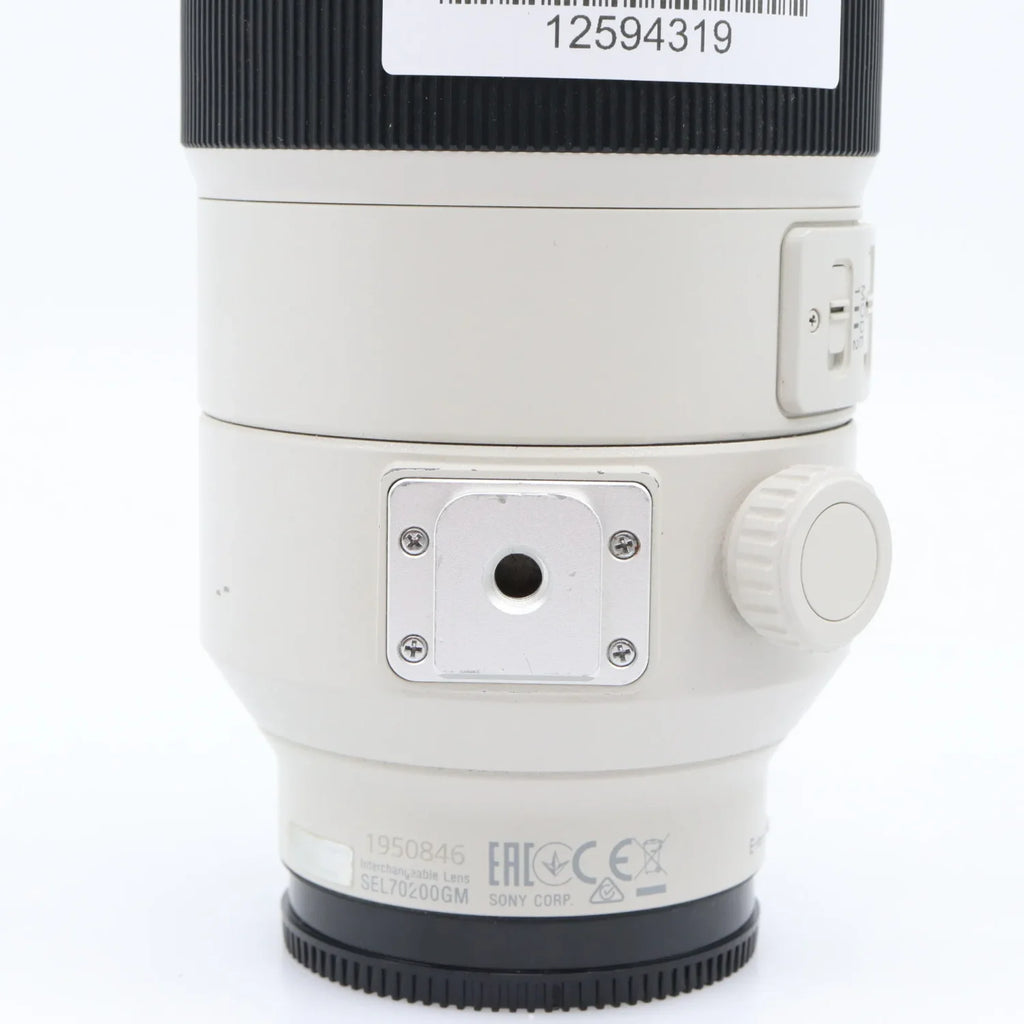 Sony FE 70-200mm f/2.8 GM OSS used