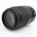 Nikon AF-S 55-300mm f/4.5-5.6G VR DX ED occasion