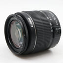 Canon EF-S 18-55mm f/3.5-5.6 III gebraucht