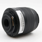 Canon EF-S 18-55mm f/3.5-5.6 III gebraucht