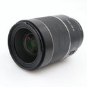 Samyang AF 35mm f/1.4 FE II gebraucht