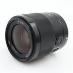 Sony FE 35mm f/1.8 occasion