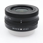 Nikon Z DX 16-50mm f/3.5-6.3 VR gebraucht