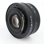 Nikon Z DX 16-50mm f/3.5-6.3 VR gebraucht
